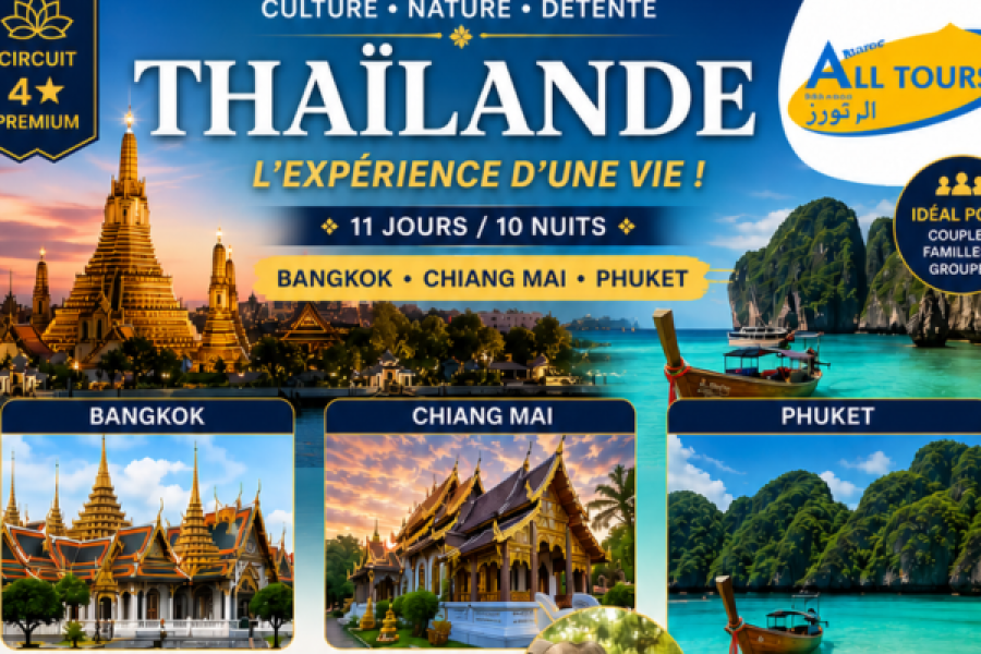 Thaïlande 11 Jours / 10 Nuits